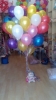  Uçan Balon